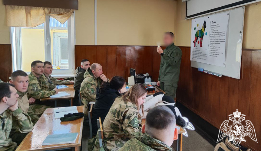 Воронежский офицер Росгвардии впервые провел занятие по первой ветеринарной помощи