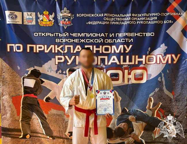 «Золото» областных соревнований по рукопашному бою среди силовых ведомств завоевал офицер ОМОН «Центр» Росгвардии