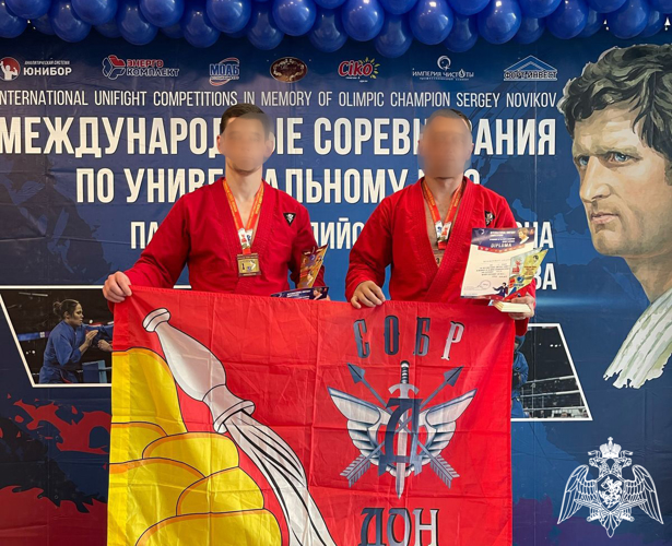 «Золото» и «бронзу» завоевали офицеры СОБР «Дон» Росгвардии на международных соревнованиях по универсальному бою 