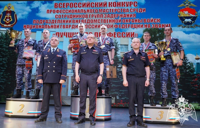 Всероссийский конкурс профмастерства среди сотрудников вневедомственной охраны Росгвардии завершился в Воронеже