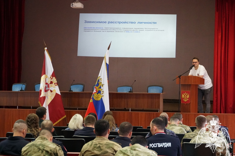 В Воронеже СОТРУДНИКАМ РОСГВАРДИИ В РАМКАХ СЛУЖЕБНОЙ ПОДГОТОВКИ провели ЛЕКЦИЮ О РАЗНОВИДНОСТЯХ НАРКОТИЧЕСКИХ И ПСИХОТРОПНЫХ ВЕЩЕСТВ