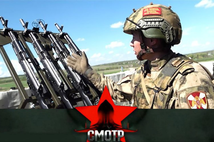 В ЭФИРЕ НТВ ВЫШЕЛ НОВЫЙ ВЫПУСК ПРОГРАММЫ «СМОТР» ИЗ ЦИКЛА, ПОСВЯЩЕННОГО ВУЗАМ РОСГВАРДИИ