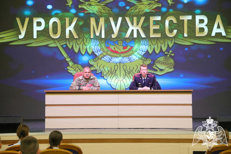 Ветеран Росгвардии Александр Воронцов провел семинар, посвященный Дню ветеранов боевых действий