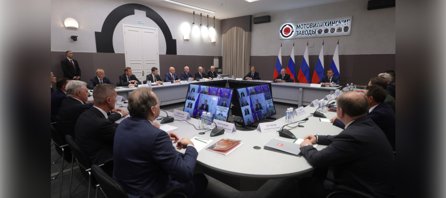 ДИРЕКТОР РОСГВАРДИИ ГЕРОЙ РОССИИ ГЕНЕРАЛ АРМИИ ВИКТОР ЗОЛОТОВ ПРИНЯЛ УЧАСТИЕ В ЗАСЕДАНИИ ВОЕННО-ПРОМЫШЛЕННОЙ КОМИССИИ 