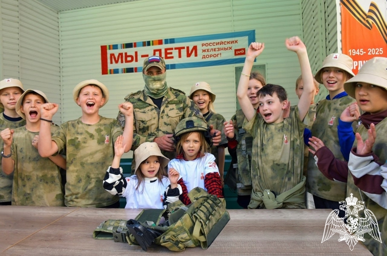 Мероприятия Всероссийского проекта «Каникулы с Росгвардией»  завершились в Воронежской области
