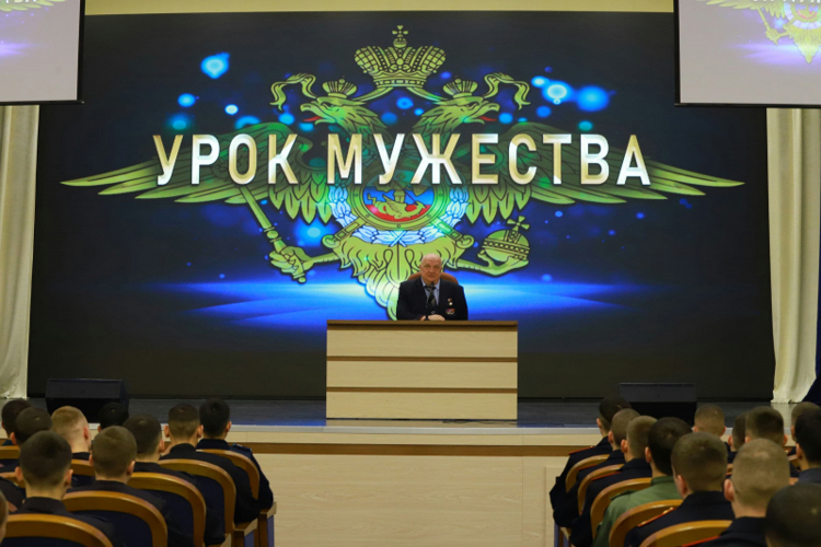 В Воронежском институте МВД России проведен патриотический семинар Героем России, ветераном СОБР Александром Пономаревым 