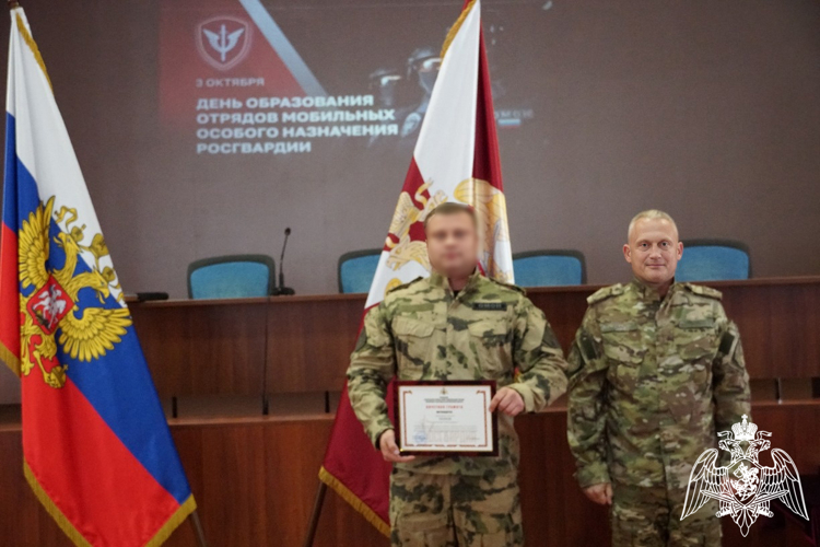 В профессиональный праздник отличившихся сотрудников ОМОН в Воронеже отметили медалями, почетными грамотами и благодарностями