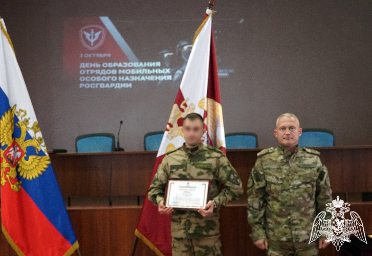 В профессиональный праздник отличившихся сотрудников ОМОН в Воронеже отметили медалями, почетными грамотами и благодарностями