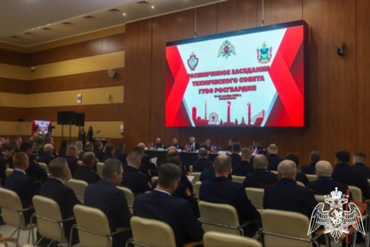 Воронежский офицер принял участие в расширенном заседании Главного управления вневедомственной охраны Росгвардии во Владивостоке