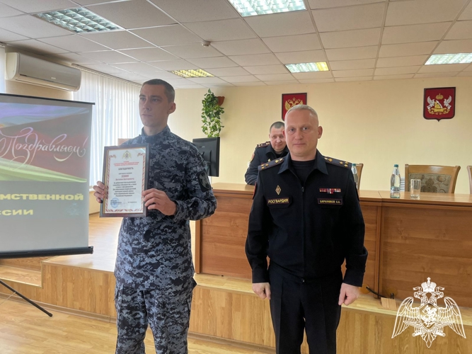 Лучших специалистов вневедомственной охраны наградили в Воронеже 