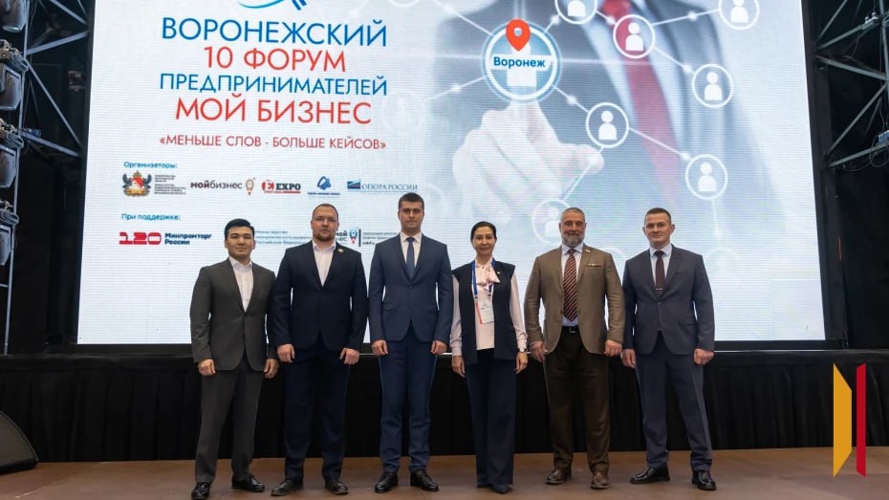Офицер Росгвардии в рамках программы «Герои земли Воронежской» посетил 10-й форум предпринимателей