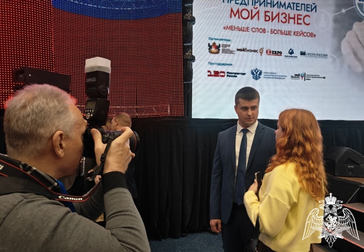 Офицер Росгвардии в рамках программы «Герои земли Воронежской» посетил 10-й форум предпринимателей