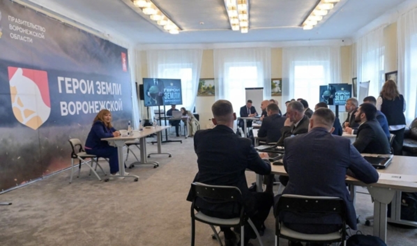 Стажировка участников программы «Герои земли Воронежской» приближается к завершению