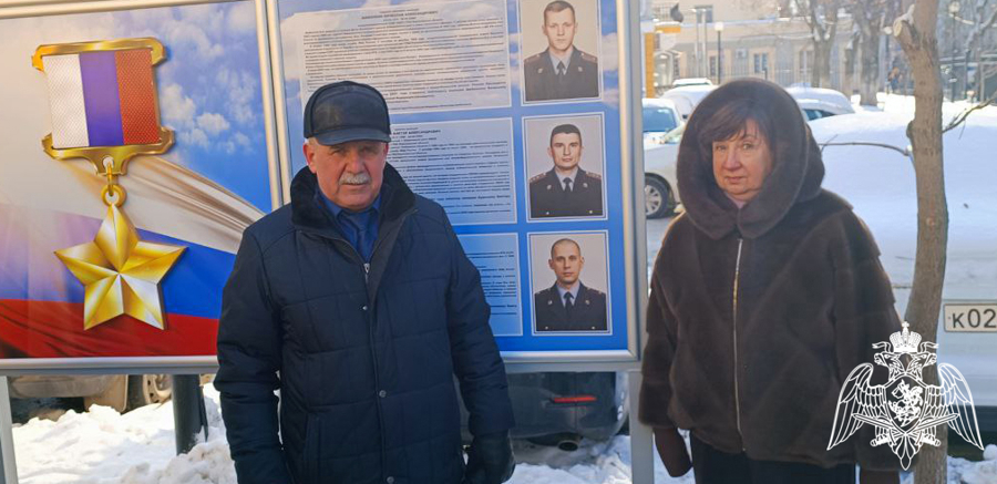 В Воронеже представители Росгвардии приняли участие в торжественном открытии Доски памяти Героев России