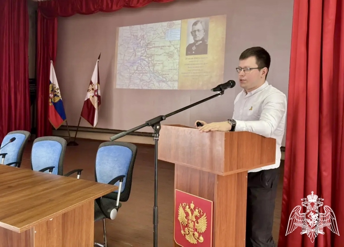 В территориальном Управлении Росгвардии прошла лекция, посвященная одному из самых драматичных и героических периодов в истории города – обороне Воронежа в годы Великой Отечественной войны