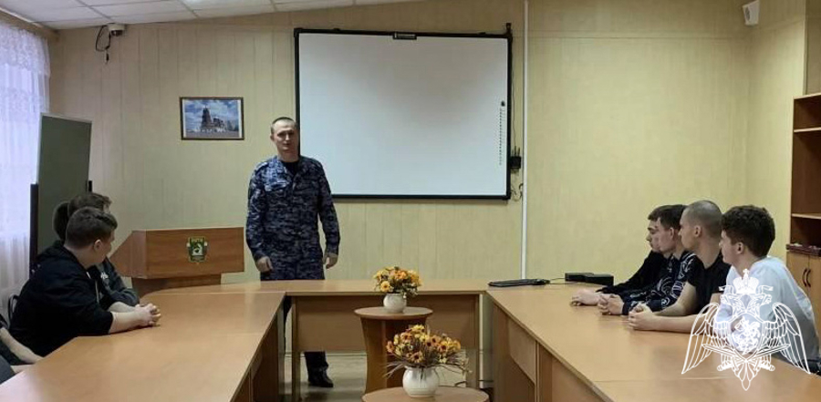 Для студентов Воронежской области росгвардейцы провели круглый стол в рамках акции «Дни Росгвардии» 