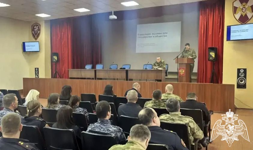 В РЕГИОНАЛЬНОМ УПРАВЛЕНИИ РОСГВАРДИИ ПРОШЛА ВСТРЕЧА С ПРЕДСТАВИТЕЛЕМ Военной ПРОКУРАТУРЫ