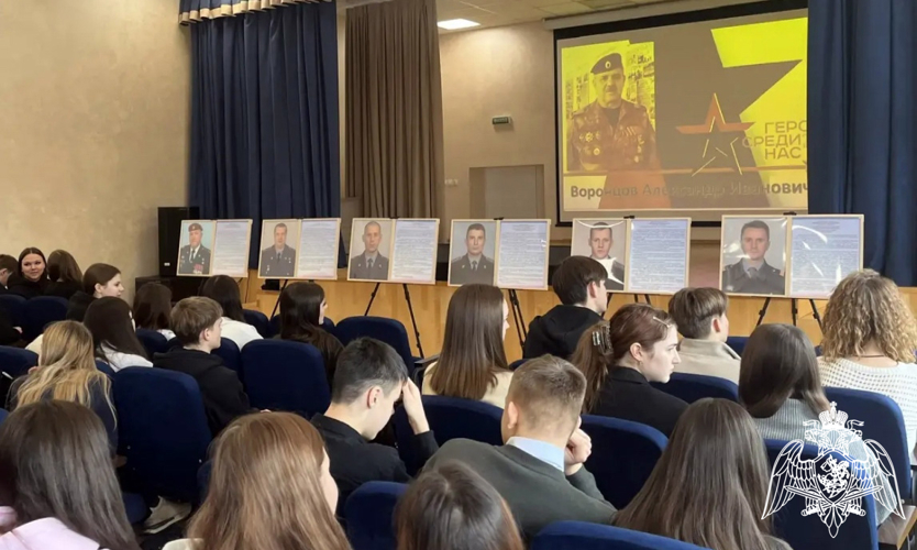 Ветеран Росгвардии Александр Воронцов  провел встречи с Воронежскими школьниками и студентами 