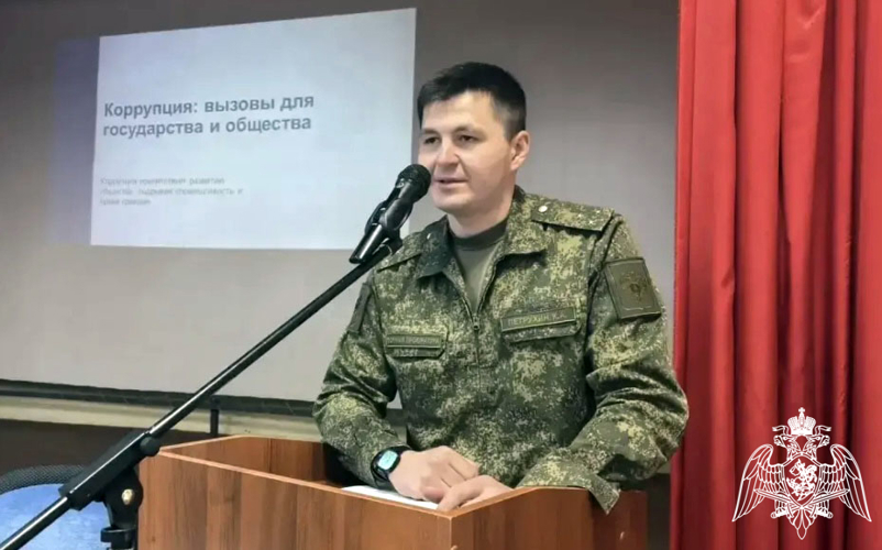 В РЕГИОНАЛЬНОМ УПРАВЛЕНИИ РОСГВАРДИИ ПРОШЛА ВСТРЕЧА С ПРЕДСТАВИТЕЛЕМ Военной ПРОКУРАТУРЫ