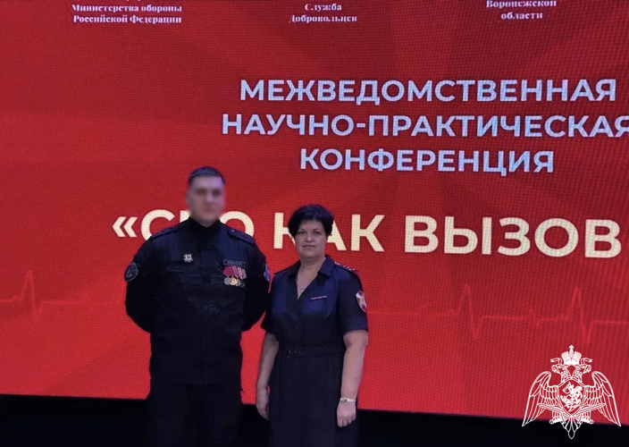 Представители Росгвардии приняли участие в конференции, посвященной психологической реабилитации участников СВО
