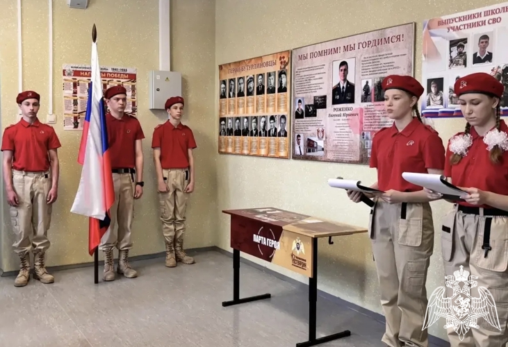 «ПАРТУ ГЕРОЯ» ПАМЯТИ ПОГИБШЕГО росгвардейца ОТКРЫЛИ В Воронежской ОБЛАСТИ