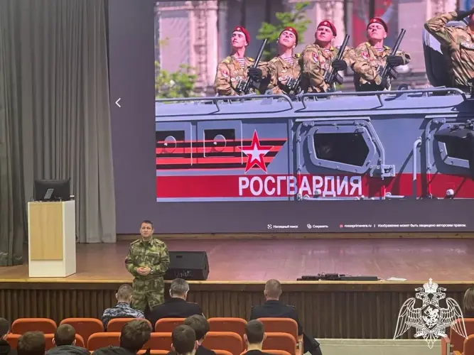 В рамках мероприятий по военно-патриотическому воспитанию молодежи и профориентационный работы росгвардейцы провели открытый семинар в Воронежской области