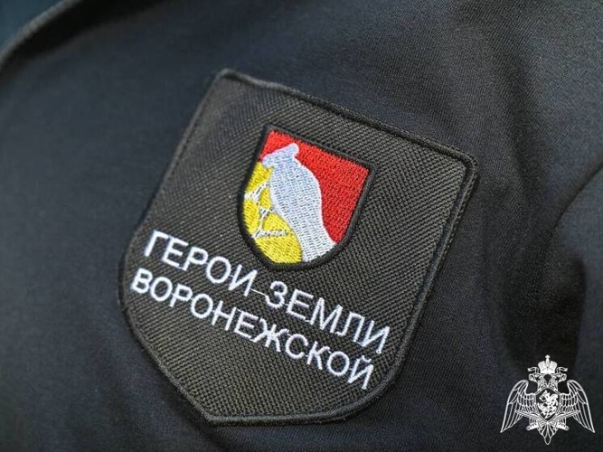 Стартовал третий межмодульный период кадровой программы «Герои земли Воронежской»