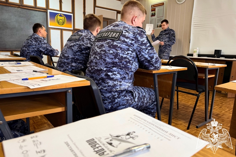 Сотрудники вневедомственной охраны Воронежа приняли участие в написании «Диктанта победы»