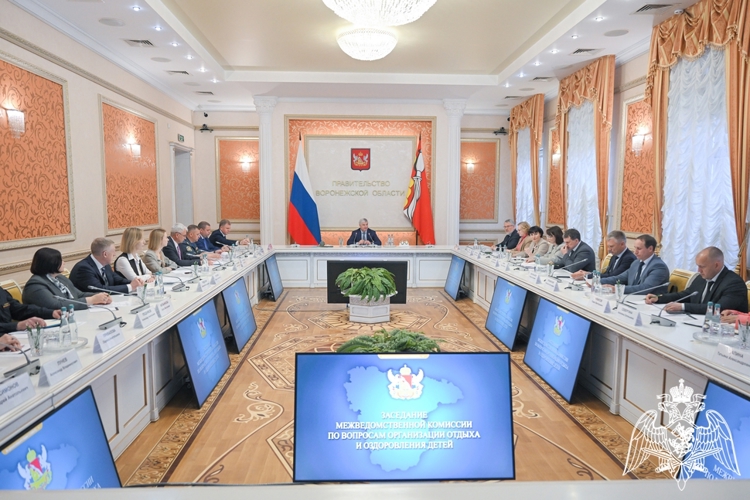 Росгвардия приняла участие в заседании комиссии по организации летнего отдыха и оздоровления в Воронежской области