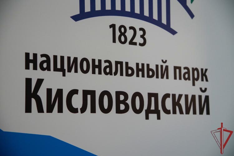 Сотрудники Росгвардии приняли участие в озеленении Кисловодского национального парка 