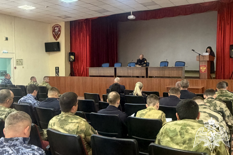 В Воронеже для сотрудников и военнослужащих Росгвардии проведено обучающее занятие по профилактике коррупционных правонарушений  