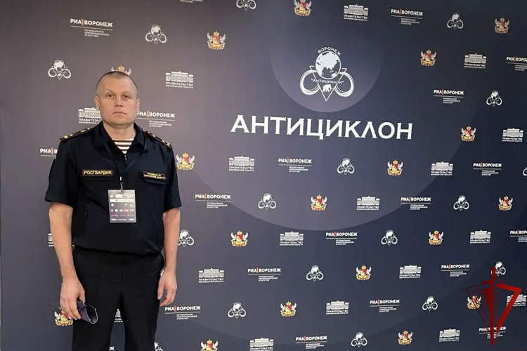 Представители Росгвардии принимают участие в III Международном форуме «Антициклон» в Воронеже
