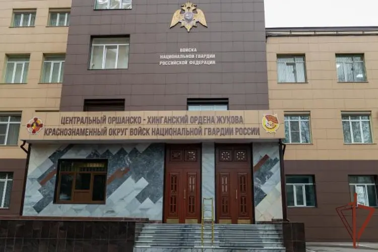 В Центральном округе росгвардии прошел учебно-методический сбор с руководящим составом