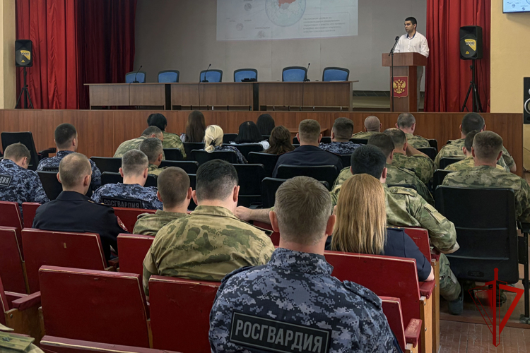 Лекционное занятие Российского Общества «Знание» прошло в Управлении Росгвардии по Воронежской области в преддверии Дня России