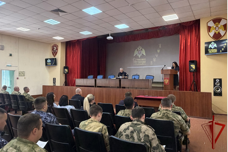 В Воронеже проведены занятия по антикоррупционному просвещению сотрудников Росгвардии