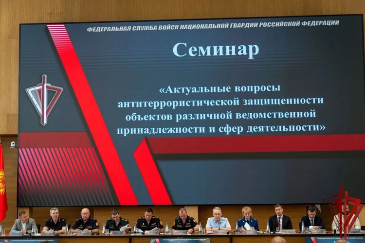 В НИЖНЕМ НОВГОРОДЕ СОСТОЯЛОСЬ ВСЕРОССИЙСКОЕ СОВЕЩАНИЕ-СЕМИНАР ПО ВОПРОСАМ РАЗВИТИЯ ВНЕВЕДОМСТВЕННОЙ ОХРАНЫ РОСГВАРДИИ