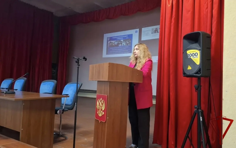 Лекционное занятие, посвященное Дню солидарности в борьбе с терроризмом, прошло в Управлении Росгвардии по Воронежской области