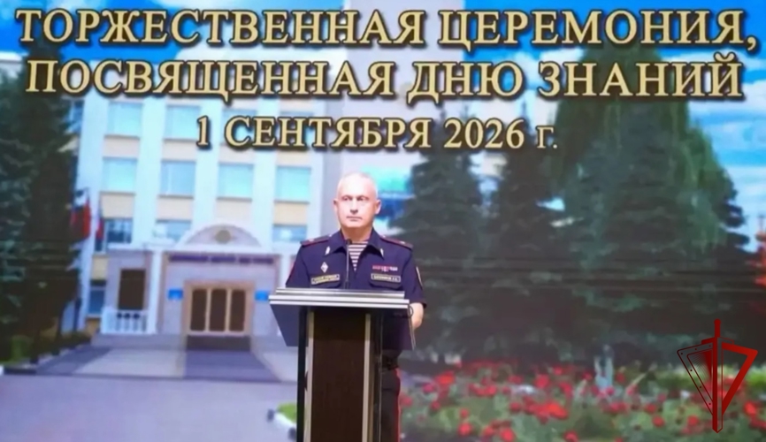 Начальник Управления Росгвардии в Воронеже поздравил выпускников института МВД с Днем знаний 