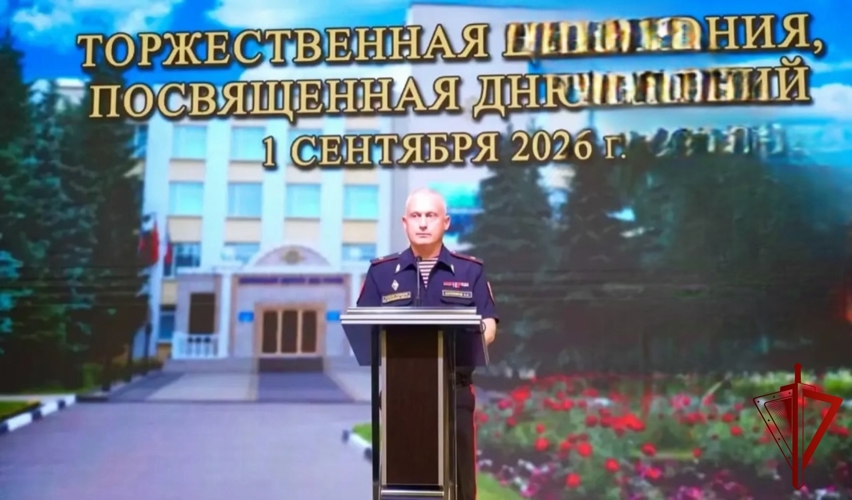Начальник Управления Росгвардии в Воронеже поздравил выпускников института МВД с Днем знаний 
