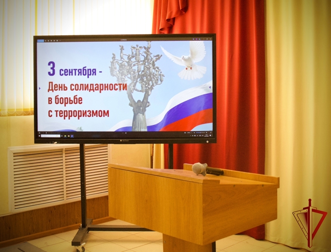Воронежские росгвардейцы встретились со студентами в День солидарности в борьбе с терроризмом