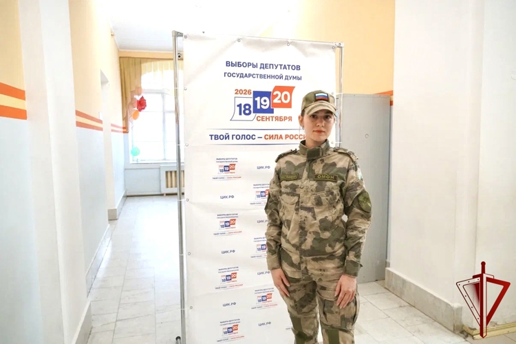Воронежские росгвардейцы отдали голоса на выборах депутатов  Государственной Думы