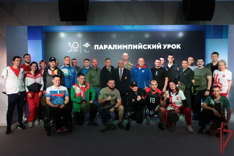 Воронежские росгвардейцы приняли участие в Паралимпийском уроке