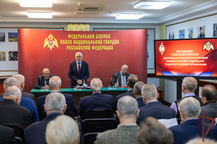 В РОСГВАРДИИ СОСТОЯЛОСЬ ТОРЖЕСТВЕННОЕ ЗАСЕДАНИЕ СОВЕТА ВЕТЕРАНОВ ЦЕНТРАЛЬНОГО АППАРАТА ВЕДОМСТВА