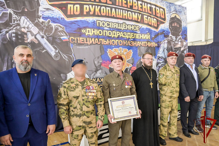 Офицер СОБР «Дон» – почетный гость на первенстве по рукопашному бою